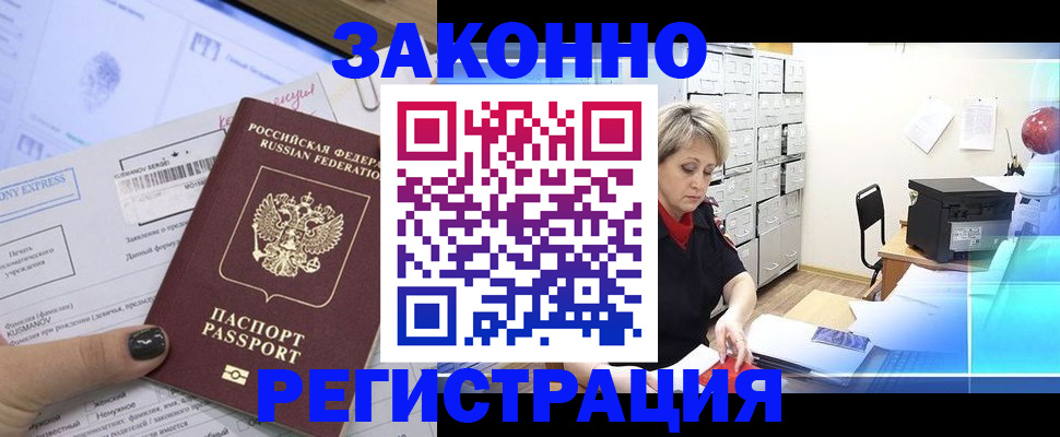 форма 3 в Нерехте